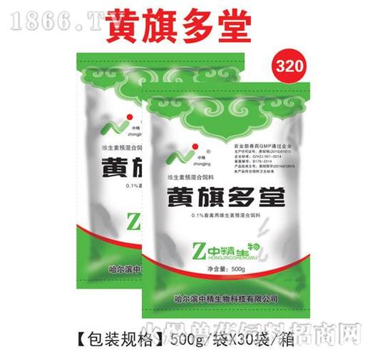 黃旗多堂顯著增強疫苗保護力提高疫苗的免疫效果產品圖片