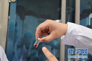 新型四價流感疫苗已申報審批 有望今年上市