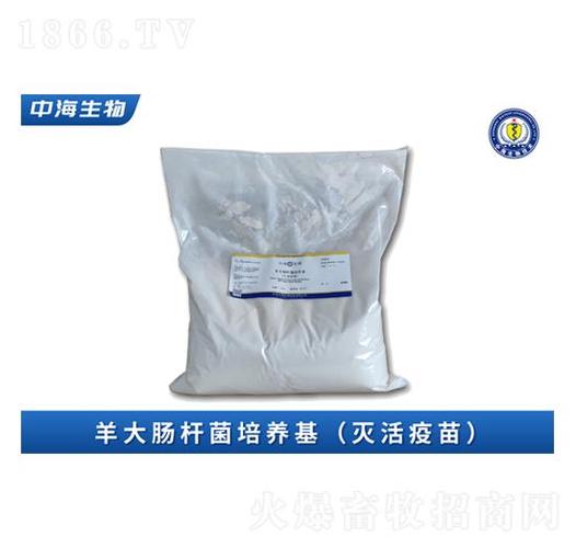 羊大腸桿菌培養基滅活疫苗產品圖片