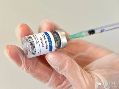 菲律賓采購首批疫苗2月到貨,分別來自中國和印度