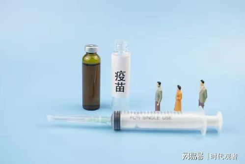 1月11日,中國疫情再傳5個新消息,專家最新預估第二波感染高峰了