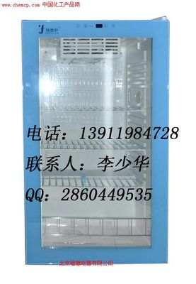 家用的疫苗專用冰箱廠家高清圖片_產品圖_樣板圖 - 中國化工產品網