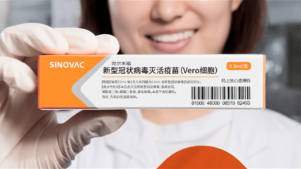 蔓延41國,感染力增加8.2倍!面對下一個“毒王”拉姆達,我們還能做什么?