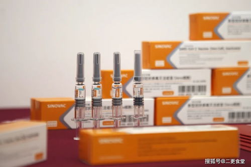 新冠疫苗何時上市 多少錢 回應來了