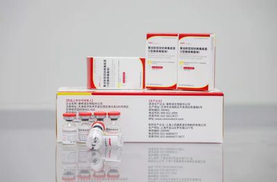 重磅!上海北郊崛起“超級疫苗工廠”,第一批“上海產”新冠疫苗這樣誕生