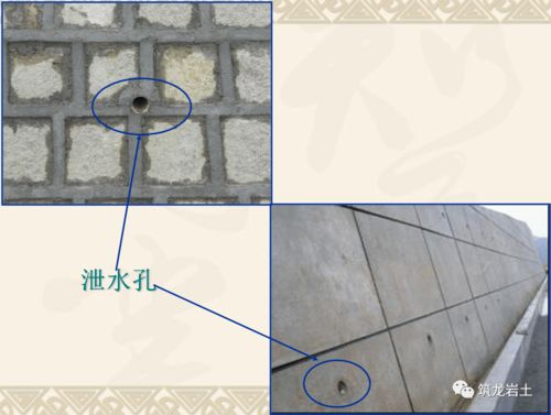 七種常用擋土墻施工技術介紹,你該學習了