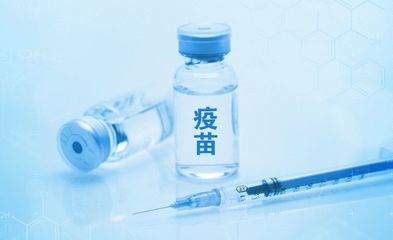 一針、兩針和三針的新冠疫苗有什么不同?(附6月12日到苗線報)