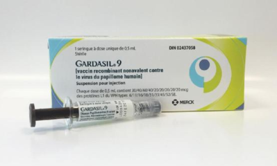九價宮頸癌(HPV)疫苗在華獲批上市,16-26歲女性可打