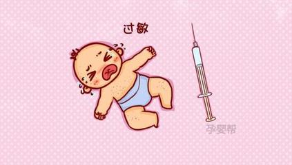 看完這個幼兒疫苗接種全攻略, 明明白白打疫苗!|疫苗|醫(yī)生|寶寶_新浪育兒_新浪網(wǎng)