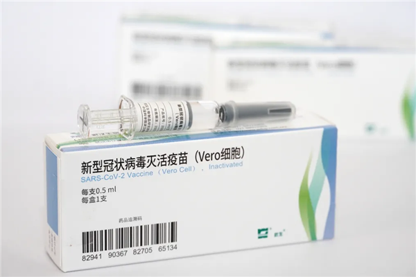 英國新冠病毒疫苗被叫停 國藥回應:數十萬人次無一感染