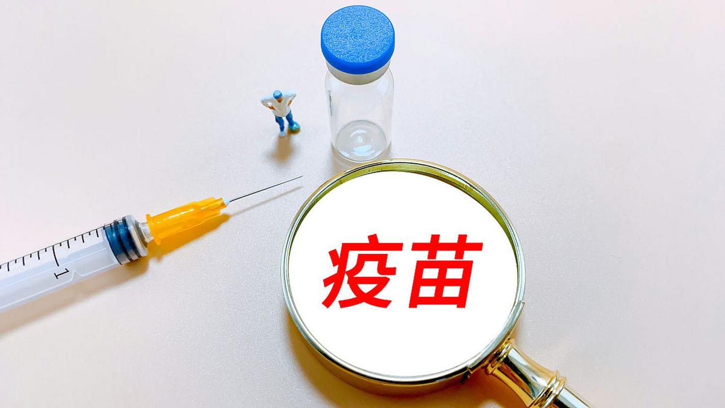 "糖尿病疫苗"要來了?以后就可以不吃降糖藥了?醫生告訴答案