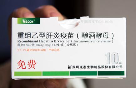 85 的人還不知道肝炎常識