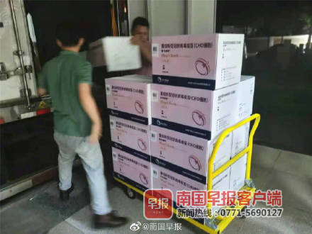 好消息 30萬人份重組新冠病毒疫苗到邕,南寧新增三針接種模式