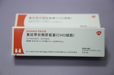全國首針帶狀皰疹疫苗在上海接種 用于50歲及以上成人預防
