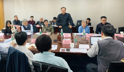 公司新聞 | 天邦股份動物疫苗產業全新升級 --史紀南京工廠建設方案研討會成功召開!