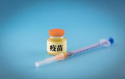 全球新冠疫苗研發群雄逐鹿,疫苗概念股或值得關注