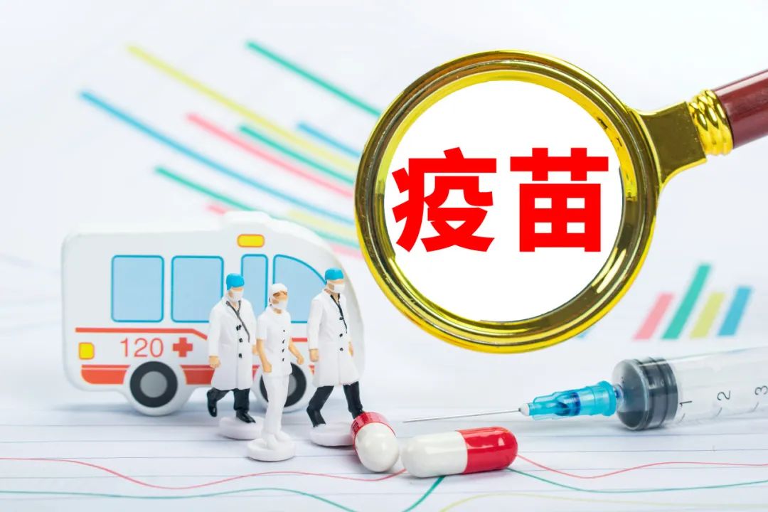 醫(yī)藥冷鏈備戰(zhàn)新冠疫苗