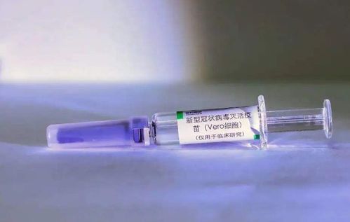 中國新冠疫苗受青睞,多國正排隊購買,馬媒 將改變數(shù)十億人困境