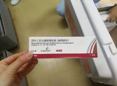 宮頸癌疫苗到底什么時候打?二價四價夠用嗎?這些問題你該知道|宮頸癌疫苗|HPV|藥品注冊_新浪新聞