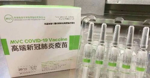 臺(tái)灣高端疫苗獲泰國官方認(rèn)可,入境免隔離全面暫停