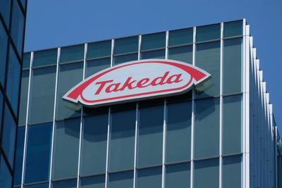 武田制藥(Takeda)--240年,從小藥鋪到亞洲最大制藥企業