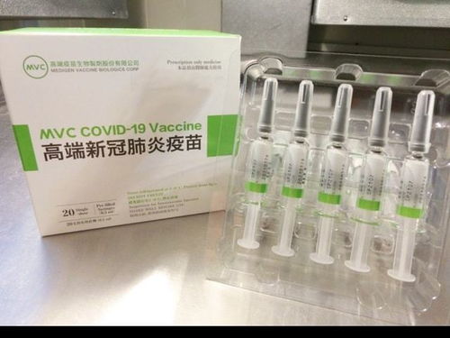 美不承認臺疫苗,島內憂未來無法出境