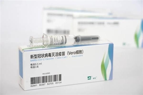 新冠病毒疫苗2針1000元?中國生物回應:會考慮支付能力