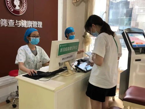 直擊荔灣疫苗接種點(diǎn)現(xiàn)場(chǎng) 市民接種熱情高,部分接種點(diǎn)可分時(shí)段預(yù)約