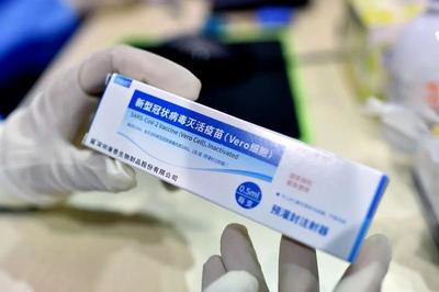 廣東第一支!“南山造”新冠疫苗今天開打